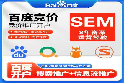 深度解析：信息流广告的转化率提升之道