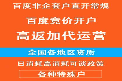 百度推广的创意广告案例：如何制作吸引人的广告内容